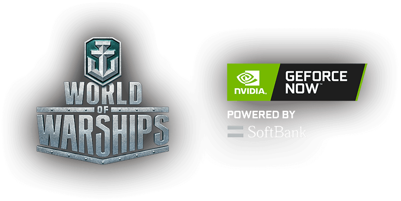 World Of Warships 無料登録キャンペーン Geforce Now Powered By Softbank